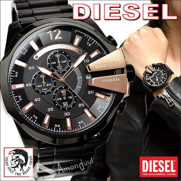 ディーゼル DIESEL クロノグラフ腕時計 ディーゼル メンズ DZ4309 メガチーフ :dz4309:Amonduul - 通販 -  Yahoo!ショッピング