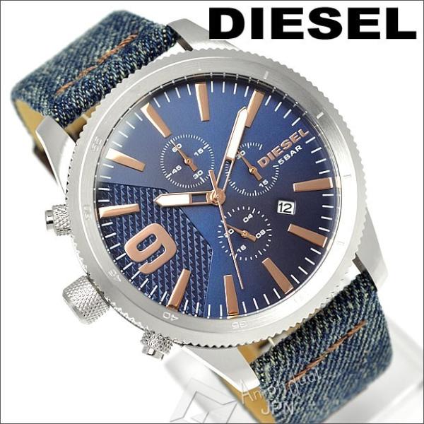 ディーゼル Diesel クロノグラフ腕時計 ディーゼル メンズ 逆リューズ デニムベルト Dz4450 Buyee Buyee Japanese Proxy Service Buy From Japan Bot Online