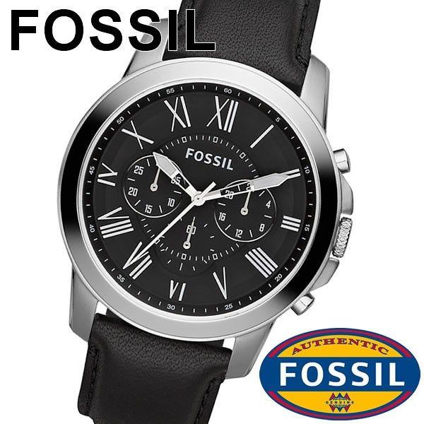 フォッシル Fossil 腕時計 クロノグラフ メンズ Fs4812 Fs4812 Amonduul 通販 Yahoo ショッピング