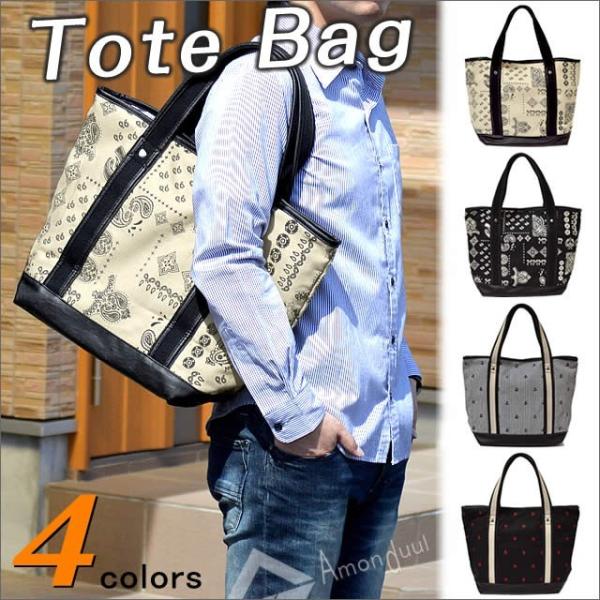 トートバッグ キャンバストートバッグ ペイズリー柄 刺繍 メンズ 大容量 キャンバストート Buyee Buyee Japanese Proxy Service Buy From Japan Bot Online