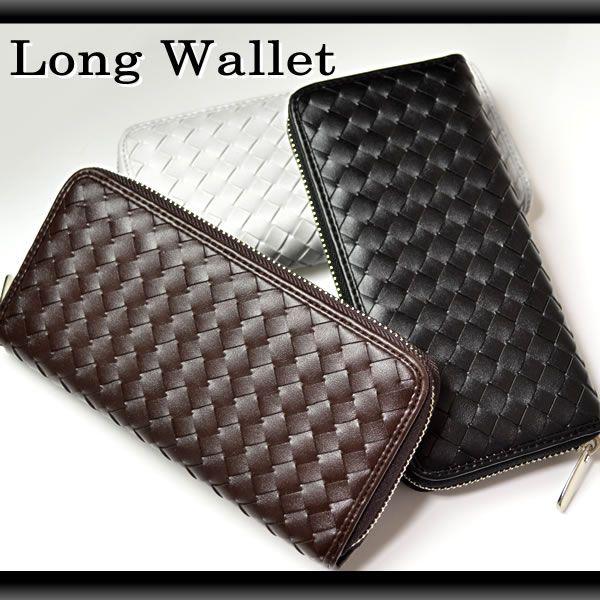 長財布 財布 メンズ財布 メンズ ラウンドファスナー長財布 メッシュ編み込み Gablae Wa002 Amonduul 通販 Yahoo ショッピング