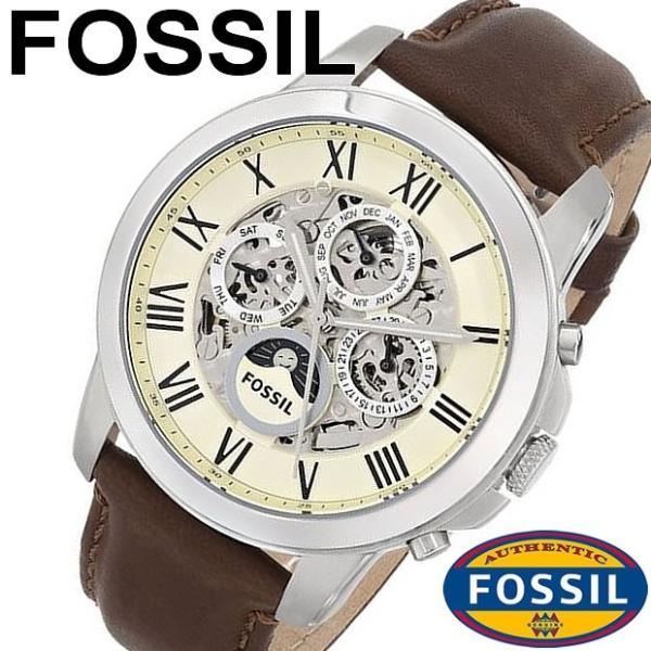 フォッシル FOSSIL 腕時計 メンズ ME3027 自動巻き 機械式