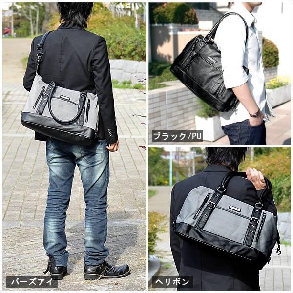ボストンバッグ 2wayボストンバッグ メンズ メンズバッグ Buyee Buyee Japanese Proxy Service Buy From Japan Bot Online