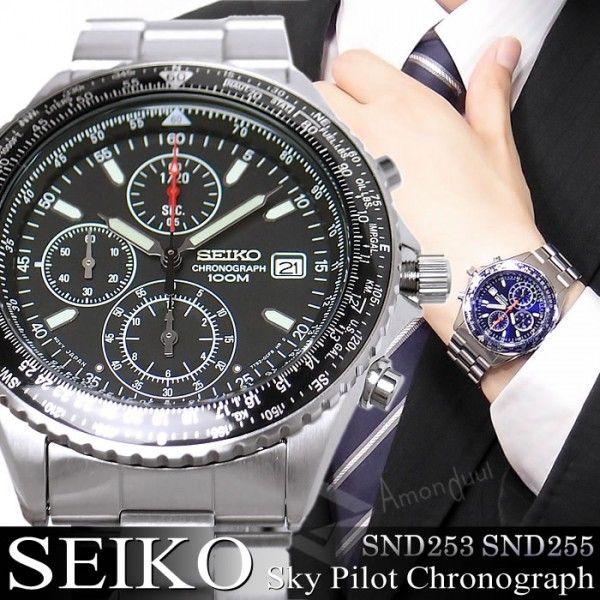 逆輸入セイコー クロノグラフ腕時計 メンズ Buyee Buyee Japanese Proxy Service Buy From Japan Bot Online