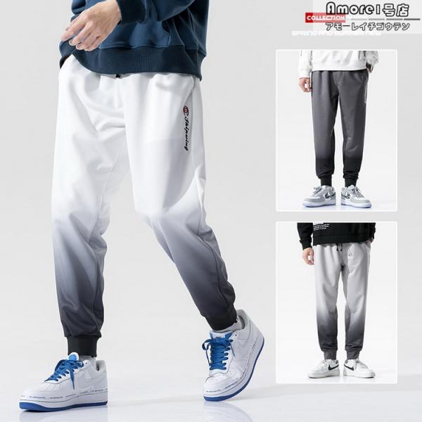 ジャージパンツ メンズ 総合 Favofavoitems