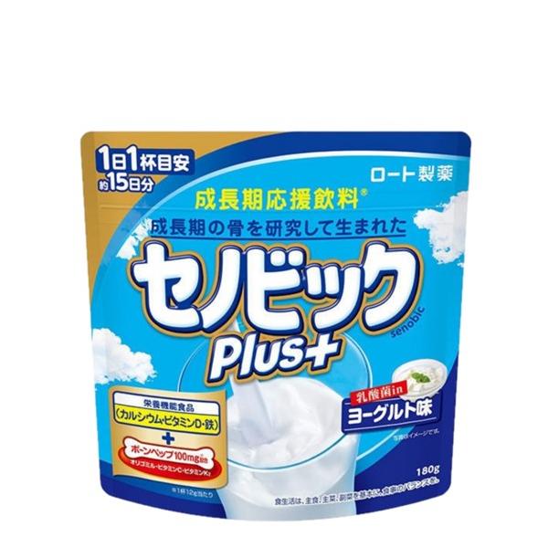セノビックPlus ヨーグルト味 180g 約15日分 ロート製薬 成長期応援飲料