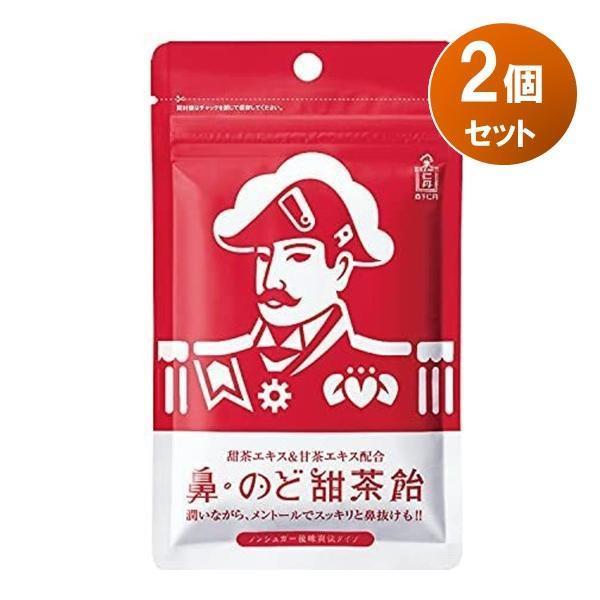 お客様から「スーッとする鼻抜け感が最高！鼻の通りものどもすっきり」というお声をよくいただきます。森山良子さん、矢野顕子さんなど歌のプロも認めた製薬会社が作った本格的のど飴。森下仁丹の長年の生薬研究のノウハウを生かしのどに適した素材を厳選。甜...