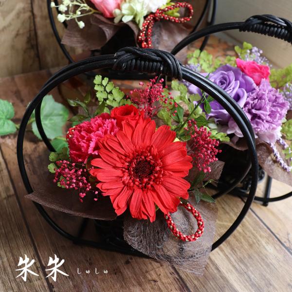 敬老の日 ランキング 還暦祝い ギフト プレゼント 花 プリザーブドフラワー 和風 古希のお祝い 米寿祝い 誕生日プレゼント 花 古希 喜寿 お祝い 彩華 Buyee Buyee Japanese Proxy Service Buy From Japan Bot Online