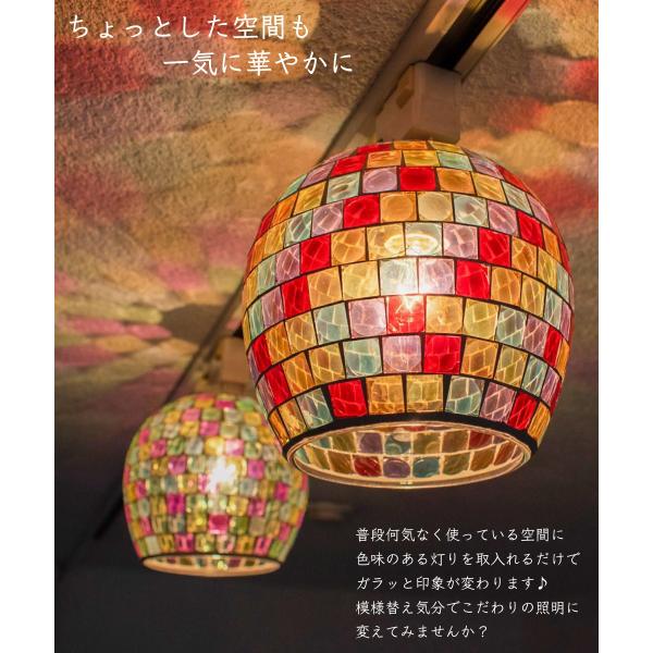 シーリングライト モザイク 照明 電気 Led おしゃれ かわいい シーリング 1灯 ガラス ステンドグラス レトロ 玄関 トイレ 洗面所 ギフト 新築祝 ピンク レッド Buyee Buyee Japanese Proxy Service Buy From Japan Bot Online