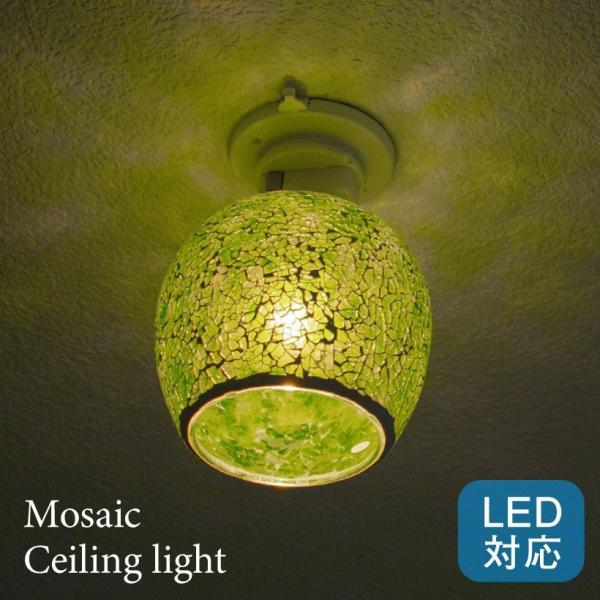 シーリングライト 照明 おしゃれ 玄関 Led モザイクシーリングランプ ミラーグリーン ステンドグラス レトロ トイレ 洗面所 廊下 ガラスランプ ギフト 新築祝 Buyee Buyee Japanese Proxy Service Buy From Japan Bot Online