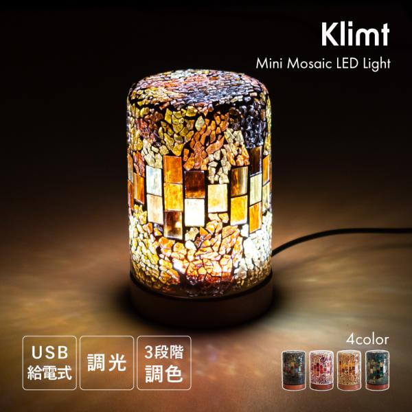 ブラックガラステーブル テーブルライト加工あり リサイクルサービス八光 田上店 】強化ガラステーブル ブラック