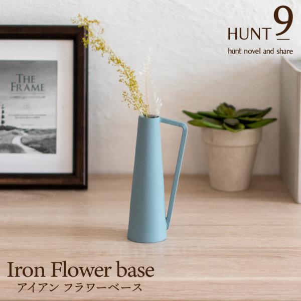 Upsala Ekeby 一輪挿し 小さな花瓶 北欧ヴィンテージ Thepolicytimes Com