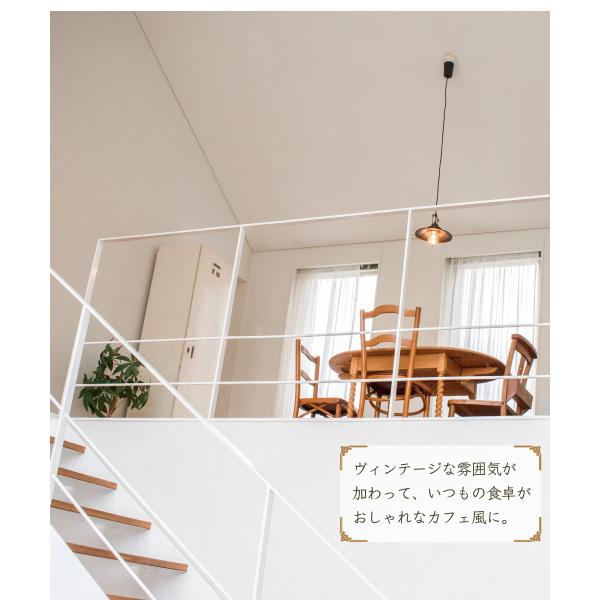 ペンダントライト おしゃれ 北欧 Led 照明 電気 ダイニング 玄関 トイレ 階段 廊下 洗面所 カウンター レトロ アンティーク ブラック 白 Rauta ラウタ 1灯p Buyee Buyee Japanese Proxy Service Buy From Japan Bot Online