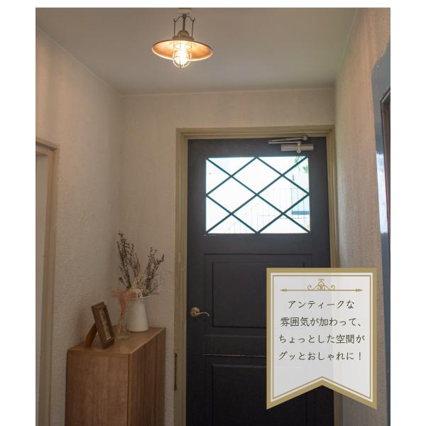 照明 おしゃれ シーリングライト Led 北欧 ダイニング 玄関 トイレ 階段 お得クーポン発行中 廊下 シーリング 1灯 洗面所 ラウタ インテリア アンティークゴールド レトロ Rauta