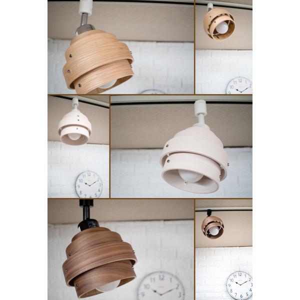 スポットライト 照明 電気 おしゃれ 北欧 Led リビング ダイニング 寝室 間接照明 天然木 天井 木目 オーク Avaros アヴァロス 1灯 ダクトレール専用照明 Buyee Buyee Japanese Proxy Service Buy From Japan Bot Online