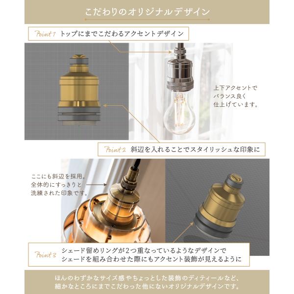 シーリングライト レール専用 照明 おしゃれ E26 スポットライト 電球 ソケットのみ ゴールド ダクトレール ライティングレール Led ダイニング Ressio Agd Buyee Buyee Japanese Proxy Service Buy From Japan Bot Online