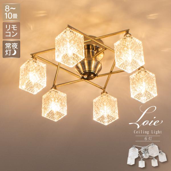 ampoule_amp51307-51308