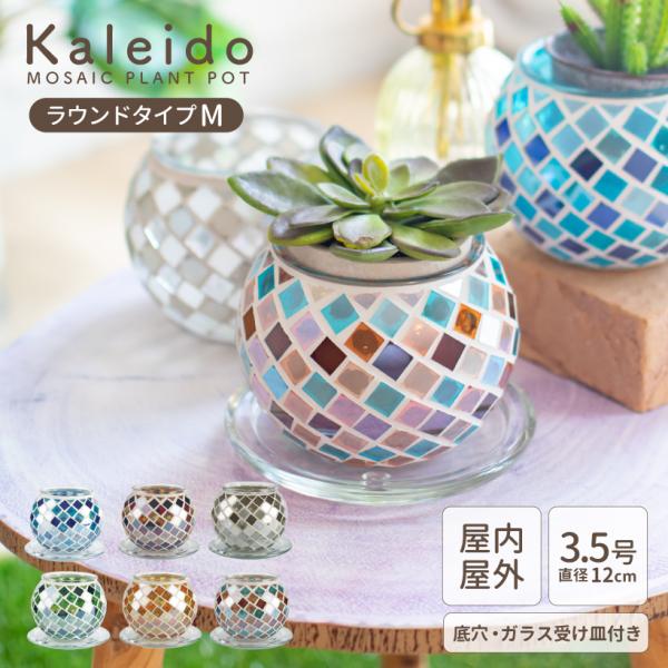 ampoule_kh-61325-61331