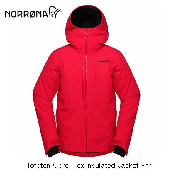 Norrona（ノローナ） NORRONA lofoten Gore-Tex insulated Jacket Men