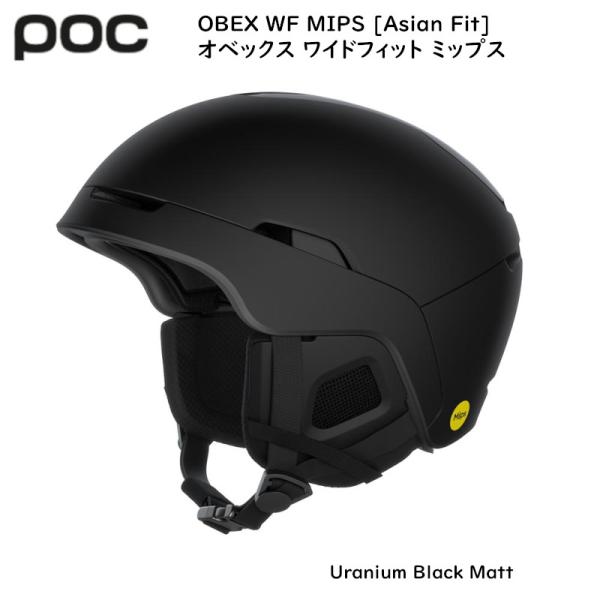 POC（ポック） ヘルメット 2026 POC OBEX WF MIPS ASIAN FIT URANIUM