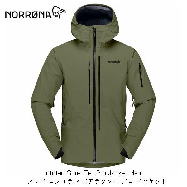 Norrona ノローナ NORRONA lofoten Gore-Tex Pro Jacket Men Norrona ノローナ NORRONA lofoten Gore-Tex Pro Jacket Men