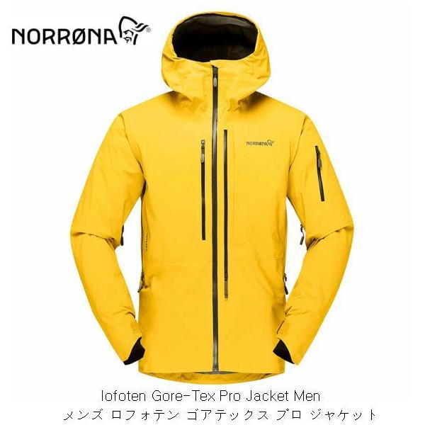 Norrona（ノローナ） 爆買 NORRONA lofoten Gore-Tex Pro Jacket Men