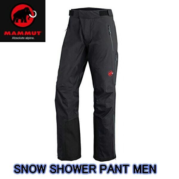 Mammut マムート Snowshower Pants Men 0001 シェルパンツ 登山 トレッキング バックカントリー メンズ 送料無料 正規品 Buyee Buyee 일본 통신 판매 상품 옥션의 대리 입찰 대리 구매 서비스