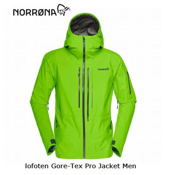 新品 Norrona Gore-Tex ノローナ メンズ ゴアテックスジャケット 楽天市場】NORRONA ノローナ ロフォテン ゴアテックス ジャケット
