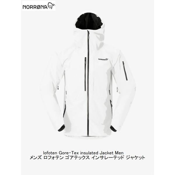 Norrona（ノローナ） 2026 NORRONA lofoten Gore-Tex Insulated Jacket