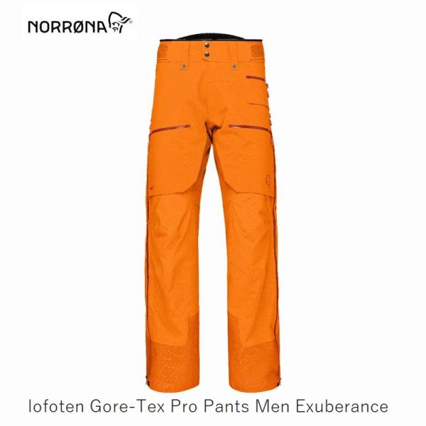 Norrona（ノローナ） NORRONA LOFOTEN GORE PRO PANTS Men Exuberance