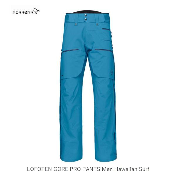 Norrona ノローナ NORRONA LOFOTEN GORE PRO PANTS Men Hawaiian