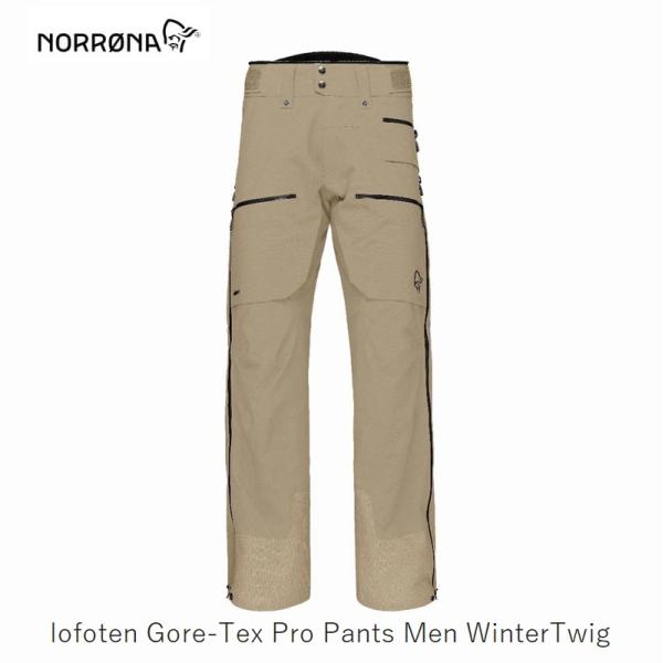 ノローナ NORRONA Lofoten GTX Pro Pants M’ｓ ロフォテン ゴアテックスプロ パンツ メンズS スキーウェア アウトドア lofoten Gore-Tex Pro Pants (M) | FULLMARKS