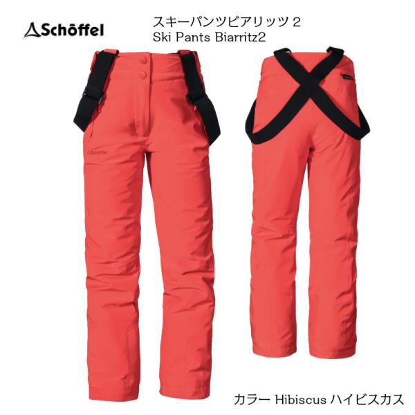 VbtF Schoffel Ski Pants Biarritz2 Hibiscus 10-30196 rAbc  LbY  WjA XL[pc