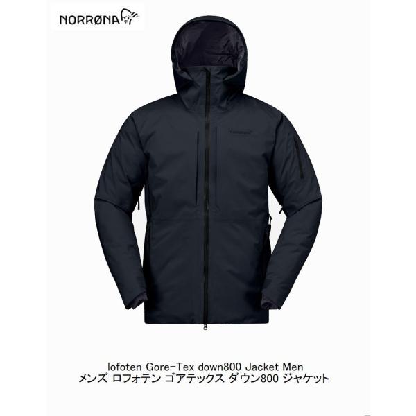 Norrona（ノローナ） 2026 NORRONA lofoten Gore-Tex down800 Jacket
