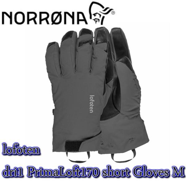 Norrona ノローナ NORRONA lofoten dri1 PrimaLoft170 Short