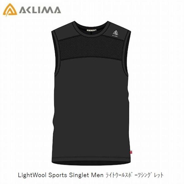 アクリマ ACLIMA LightWool Sports Singlet Men ライトウール スポ...