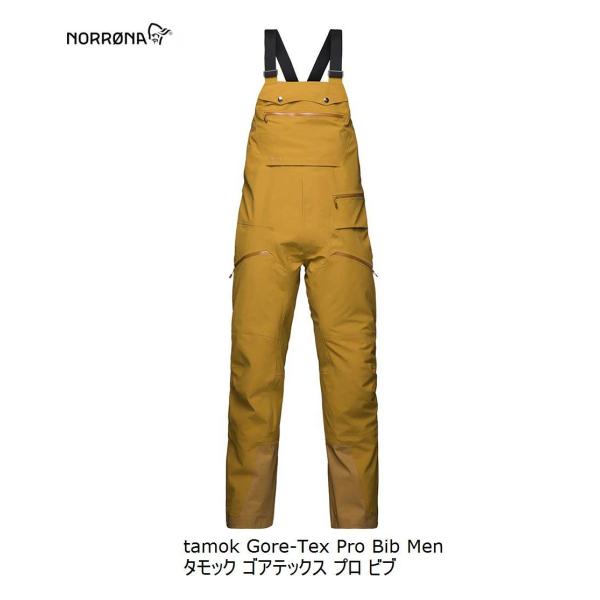Norrona ノローナ NORRONA tamok Gore-Tex Pro Bib Men タモック