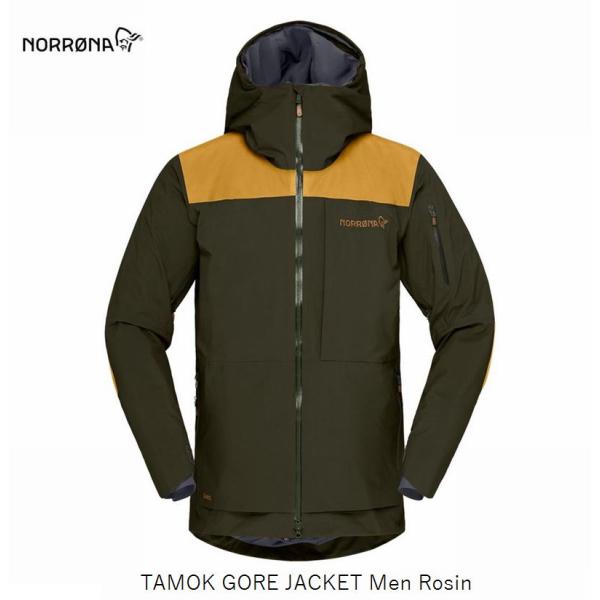 ノローナ　タモック　スノーボードウェア上 ゴアテックス Norrona（ノローナ） NORRONA tamok Gore-Tex Jacket Men Rosin