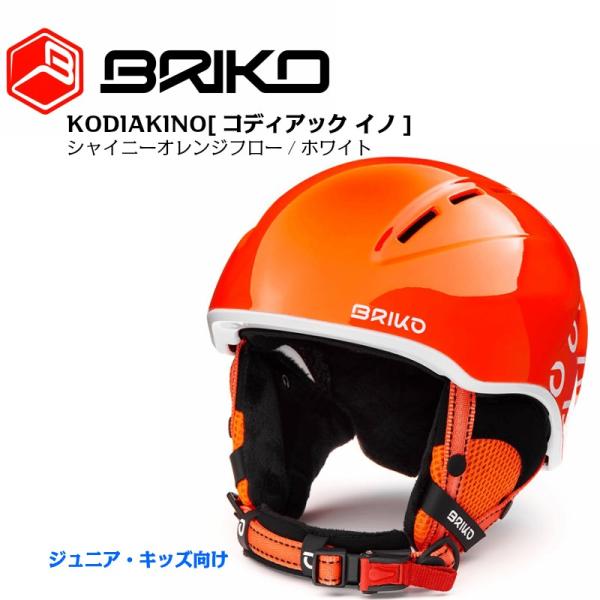 BRIKO（ブリコ） 2019/2020 BRIKO KODIAKINO コディアック イノ