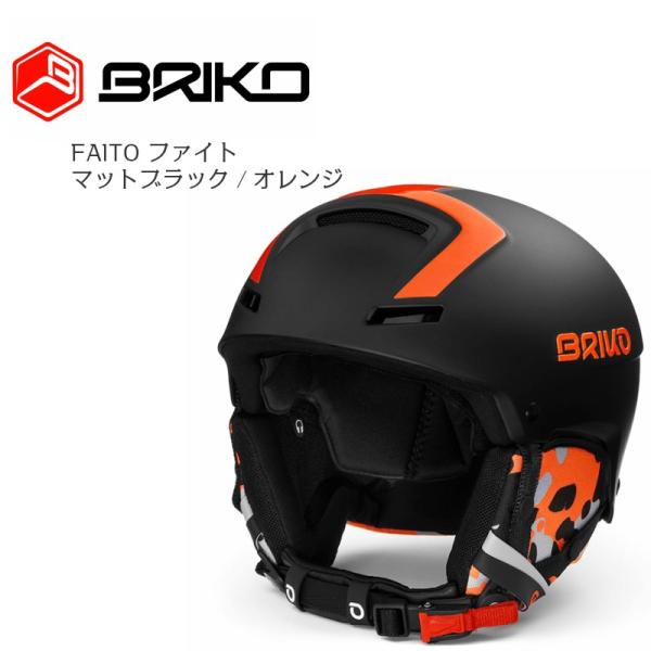 BRIKO（ブリコ） 2019/2020 BRIKO FAITO ファイト ヘルメット フリー