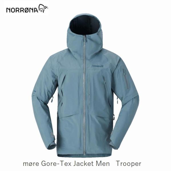 スキー Norrona more GORE-TEX Jacket Trooper XL ams-doing_2014-24-8016