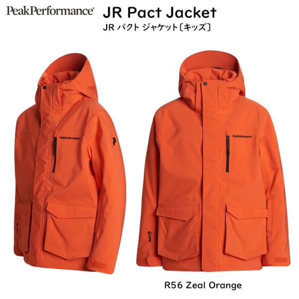 [新品未使用] Peak Performance Jacket ジャケット XS 2025年最新】PeakPerformance メンズ ダウンジャケットの人気アイテム