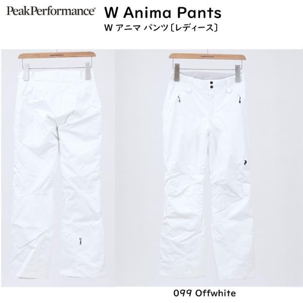 ピークパフォーマンス スキーウエア Peak Performance W Anima Pants