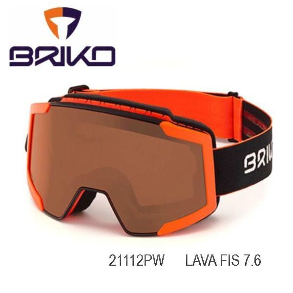 ブリコ 2021 BRIKO LAVA FIS 7.6 ラバ フィス 7.6 スキー スノボ ゴーグル オレンジ
