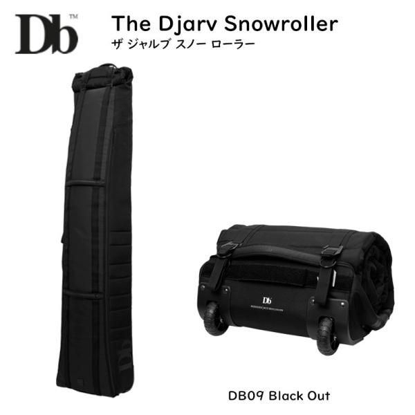 Db スキーケース The Djarv Light roller リニューアルしたThe Djarv Original Snow roller – UPLND
