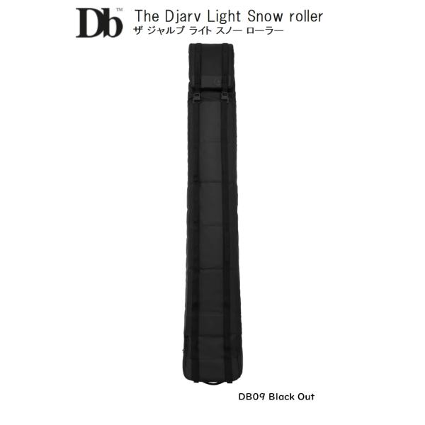 Db スキーケース The Djarv Light Snowroller DB09 Black Out ザ ジャルブ ライトスノー ローラー