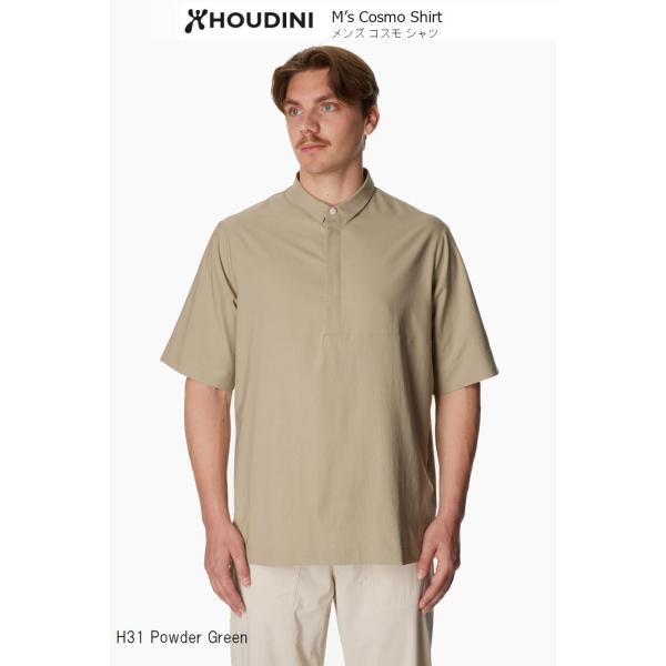 フーディニ HOUDINI Ms Cosmo Shirt メンズ コスモ シャツ プルオーバーシャツ アウトドア H31 Powder Green 238724 半袖シャツ