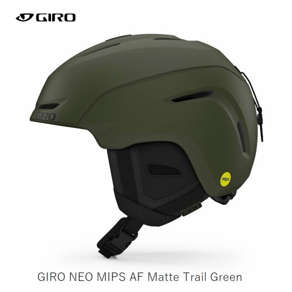 メーカー名：GIRO商品名：NEO MIPS AF　ネオ ミップス アジアンフィット品番：71466カラー： Matte Trail Green日本人の頭の形状を徹底的に研究、データ化をし、精製されたヘッドフォームを基に完成されたNEO M...