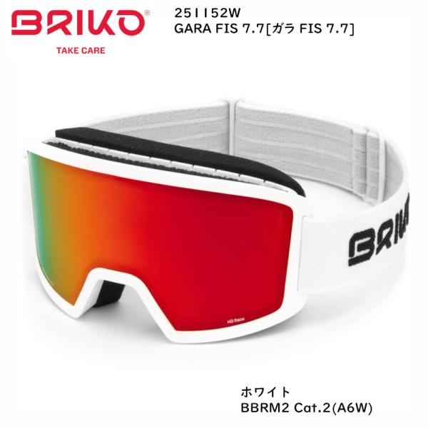 BRIKO（ブリコ） ゴーグル 2023 BRIKO 251152W GARA FIS 7.7 A6W White