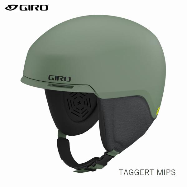 メーカー名：GIRO商品名：TAGGERT MIPS　タガート ミップス カラー：Matte Greenヘルメットデザインのトレンドを作り続けてきたGIROデザインチームが自信を持って贈るニューモデル。MIPS搭載ながら超軽量420g（Mサ...